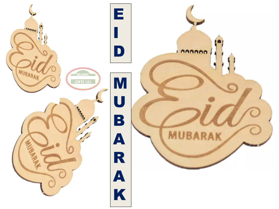 Eid Mubarak Masjid DIY Wooden Cutout - Customizable Eid Decor