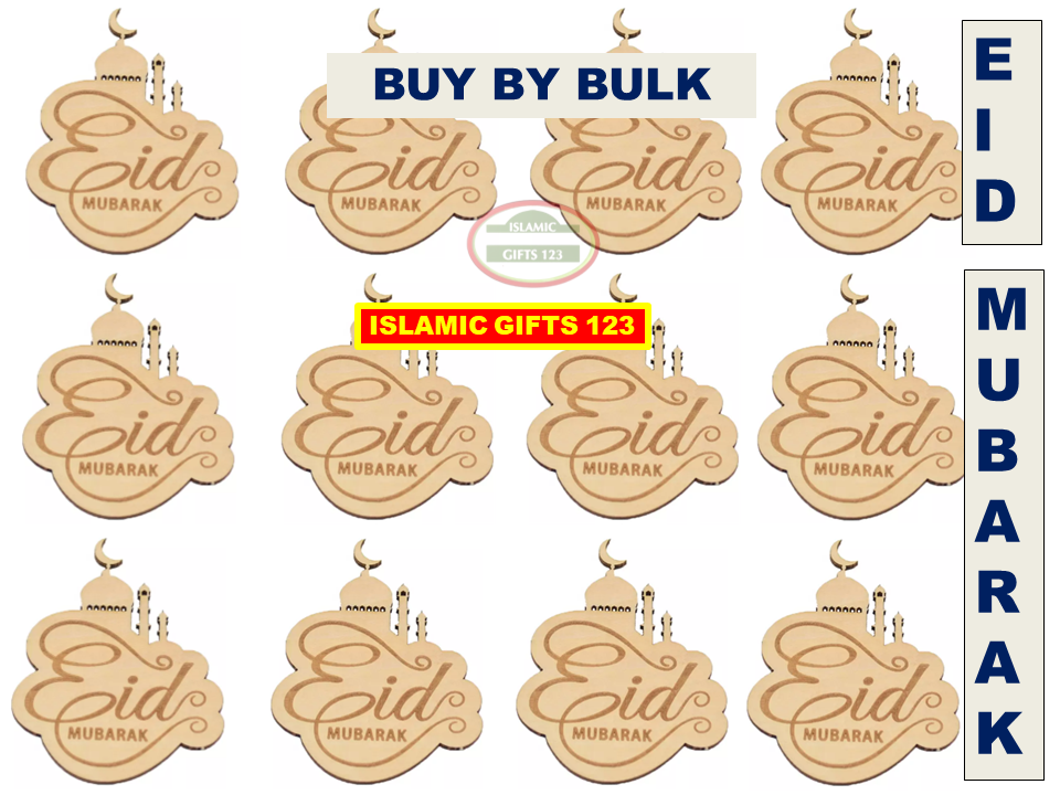 Eid Mubarak Masjid DIY Wooden Cutout - Customizable Eid Decor