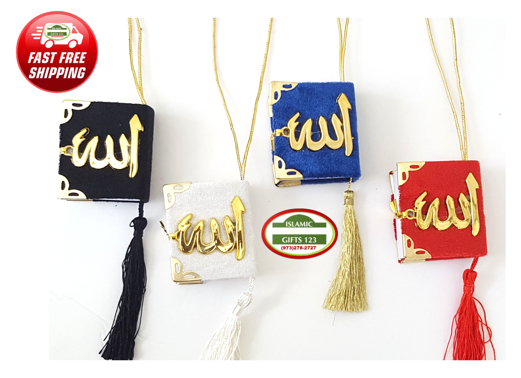 Mini Holy Quran Velvet | Fancy Quran with Car Hanger