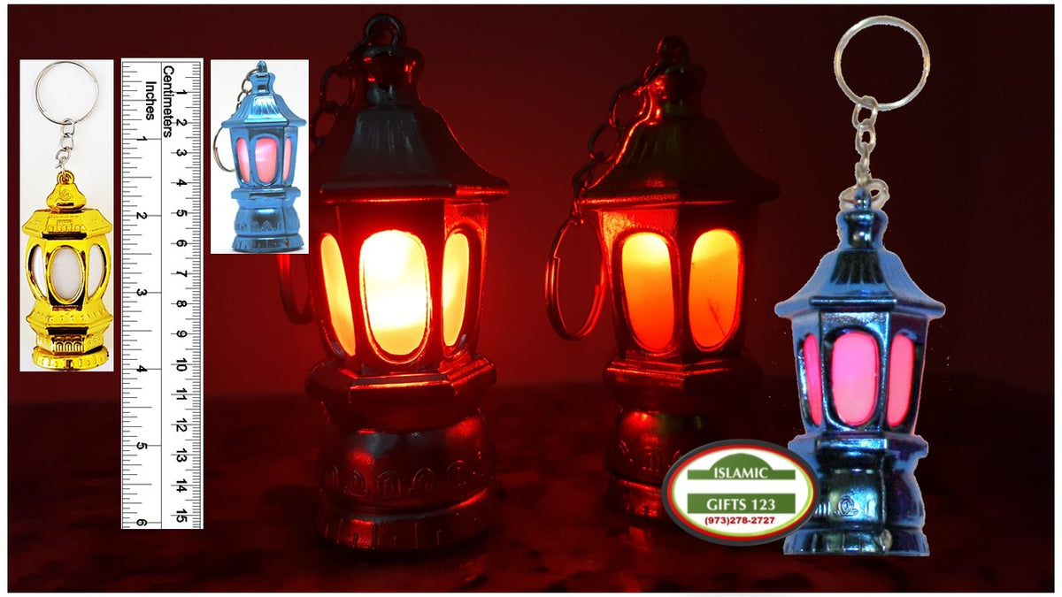 96 PCS Ramadan Favor Set: Lanterns, Pencils, Bands & Buttons for Celebrations