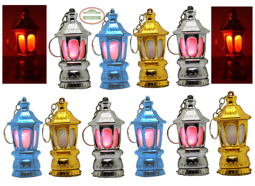 Lantern-Fanoos Ramadan Favors Ramadan Gifts