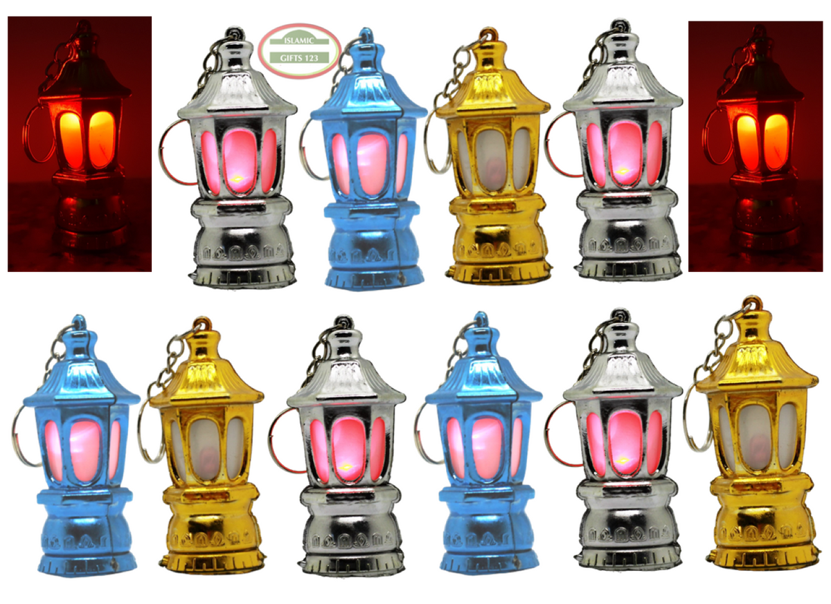 Lantern-Fanoos Ramadan Favors Ramadan Gifts