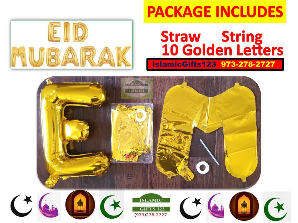 Eid Mubarak Gold Banner - Inflatable Letters