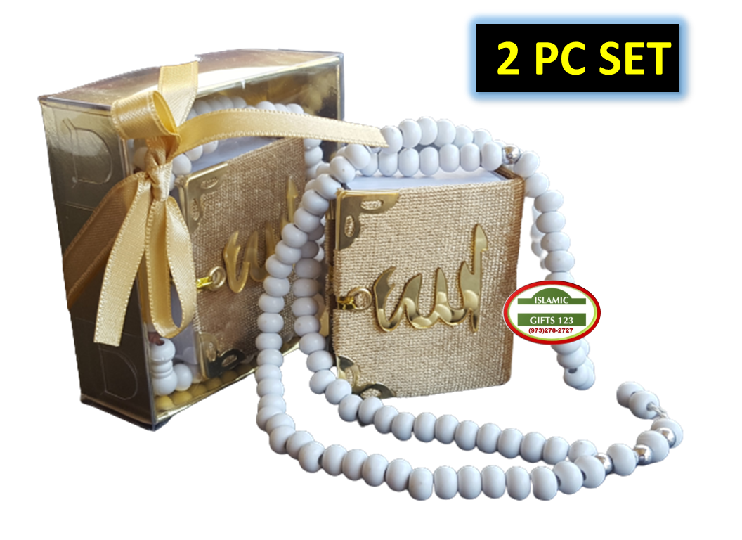 🔴Quran and Tasbih Sets in Gold Wedding Favor Box🔴