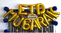 Eid Mubarak Gold Banner - Inflatable Letters
