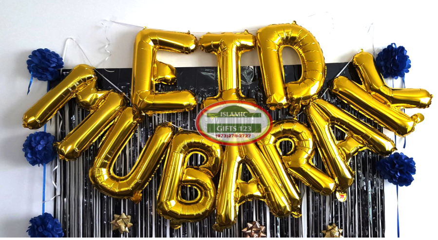 Ramadan Mubarak & Eid Mubarak Gold Banner Sets – Elegant Gold Decoration Pack