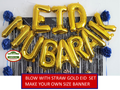 EID MUBARAK balloon Letters GOLD set
