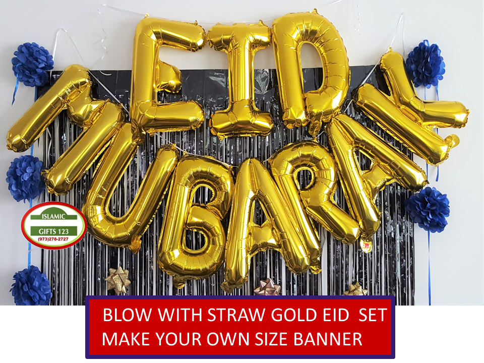 Eid Mubarak Decoration Pack – 11-Piece Set with Gold Letters & Balloons