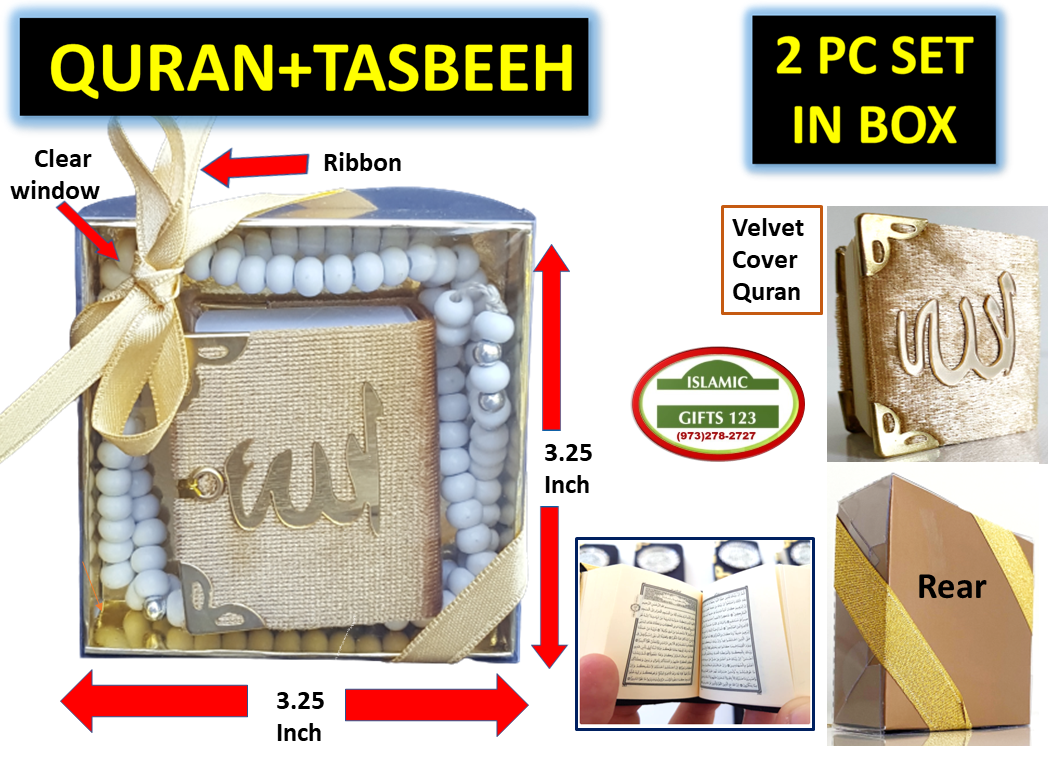 🔴Quran and Tasbih Sets Wedding Gift Ramadan Gift Eid Gifts