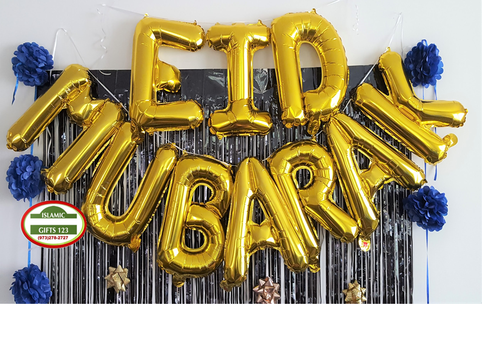 EID MUBARAK balloon Letters GOLD set