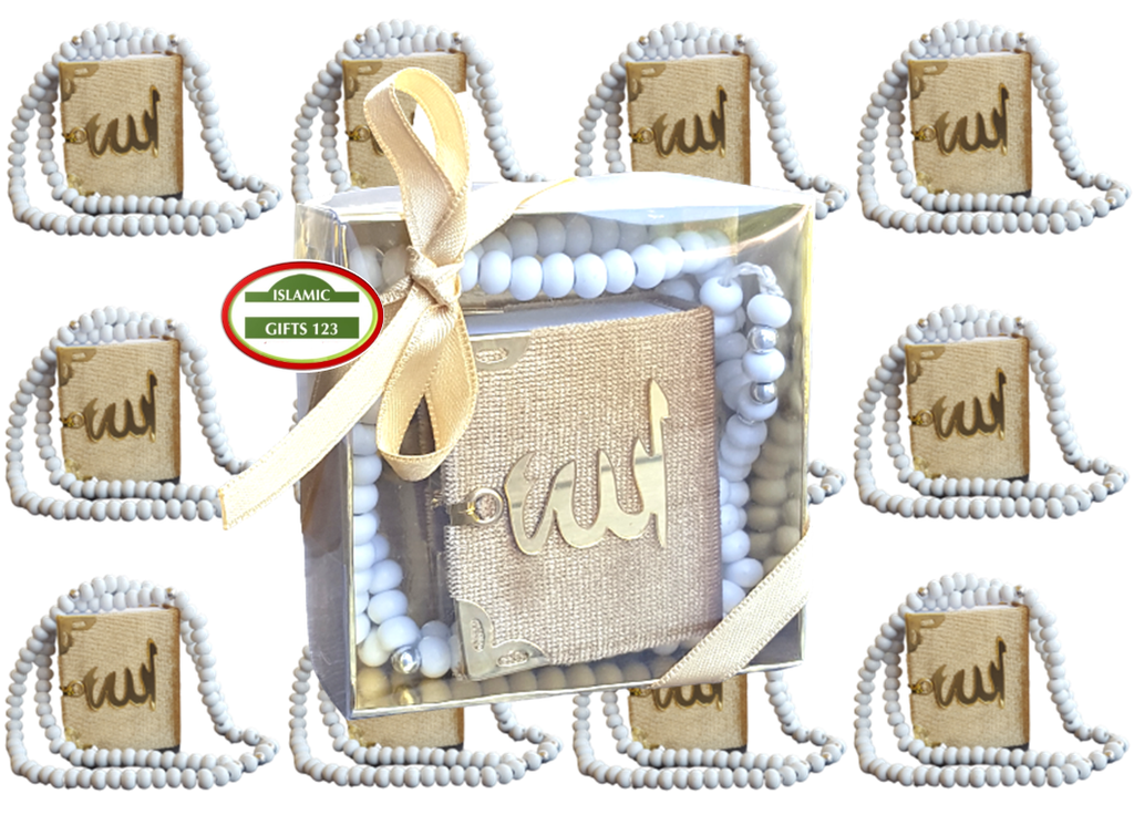 🔴Quran and Tasbih Sets in Gold Wedding Favor Box🔴