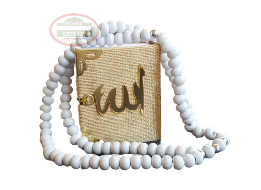 🔴Quran and Tasbih Sets in Gold Wedding Favor Box🔴