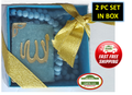 🔴Quran and Tasbih Sets Wedding Gift Ramadan Gift Eid Gifts