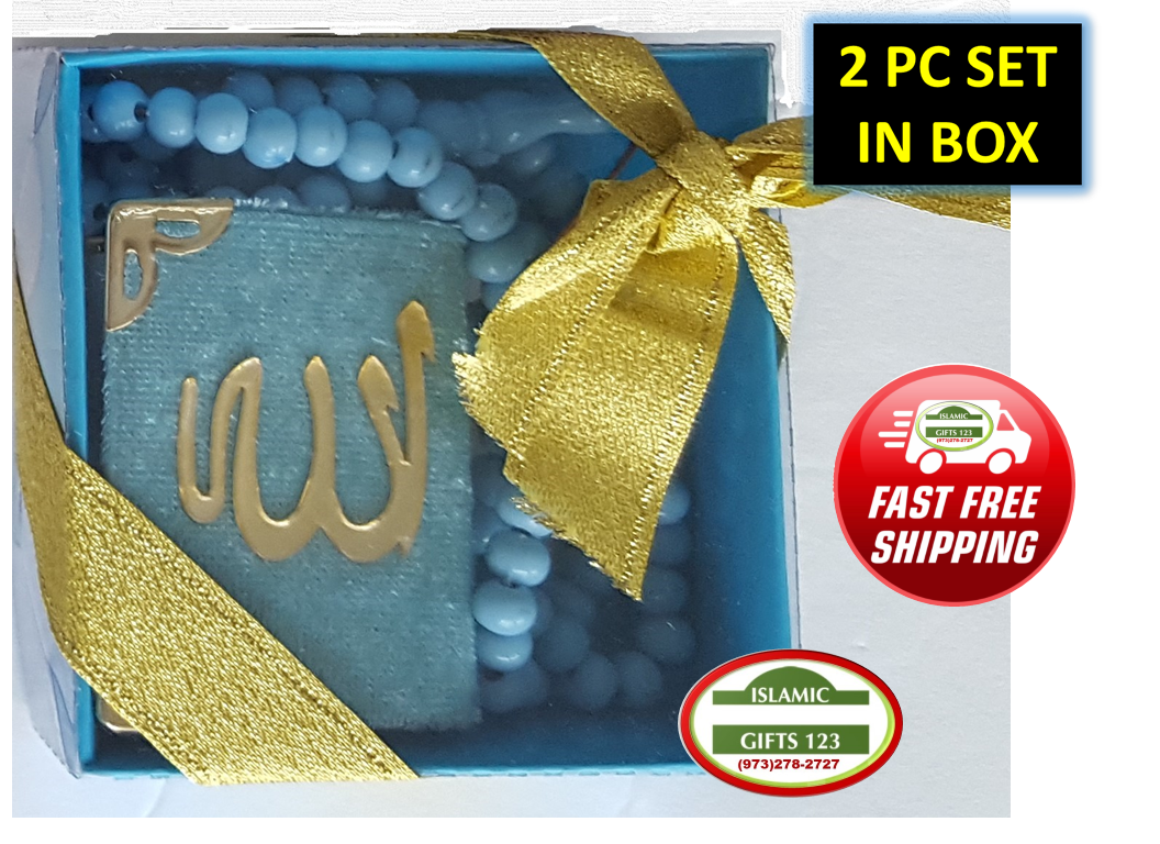 🔴Quran and Tasbih Sets Wedding Gift Ramadan Gift Eid Gifts