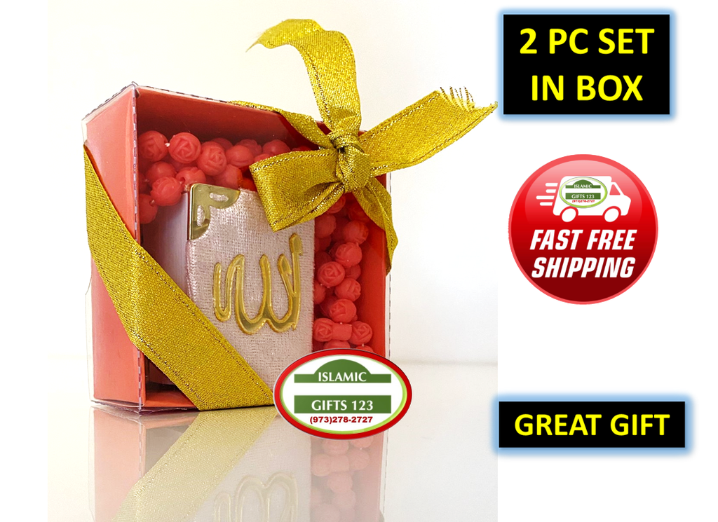 🔴Quran and Tasbih Sets Wedding Gift Ramadan Gift Eid Gifts