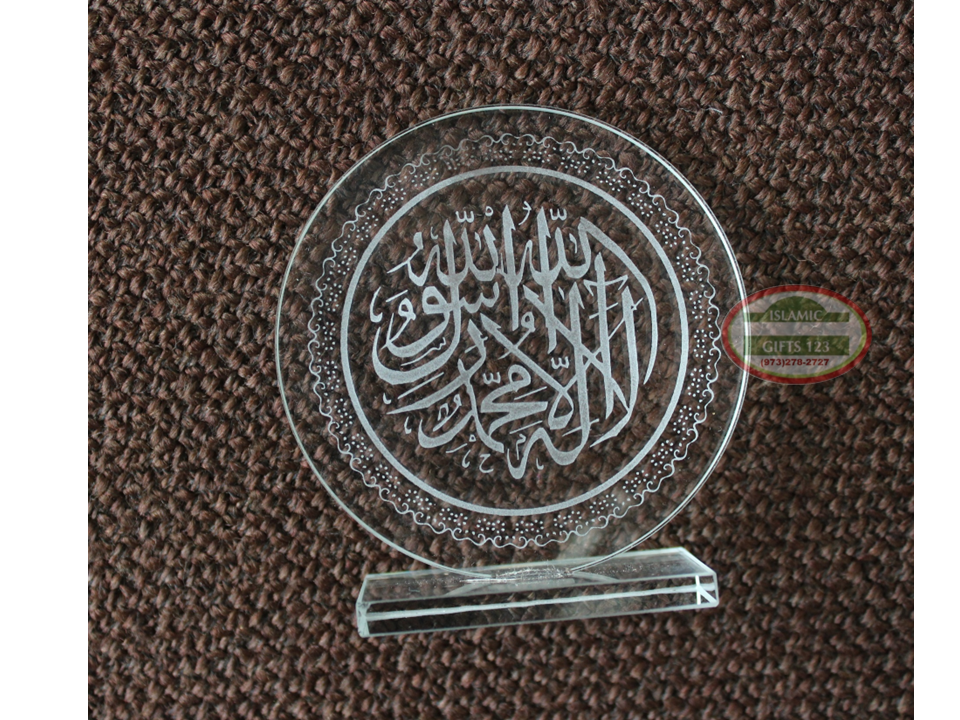 $3📌Round Islamic Crystal Favors 📌7mm Elegant Gifts for Special Occasions