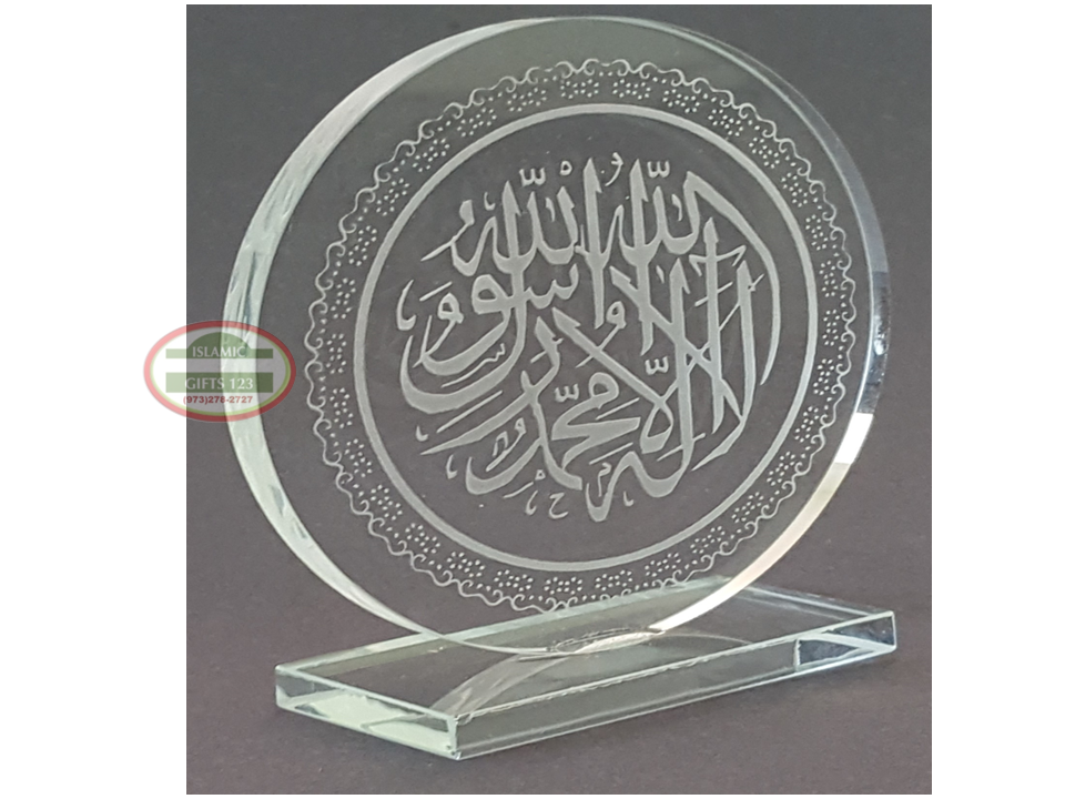 $3📌Round Islamic Crystal Favors 📌7mm Elegant Gifts for Special Occasions