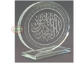 $3📌Round Islamic Crystal Favors 📌7mm Elegant Gifts for Special Occasions