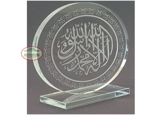 $3📌Round Islamic Crystal Favors 📌7mm Elegant Gifts for Special Occasions