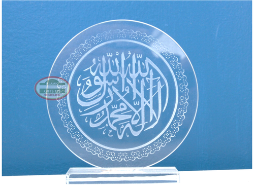 $3📌Round Islamic Crystal Favors 📌7mm Elegant Gifts for Special Occasions