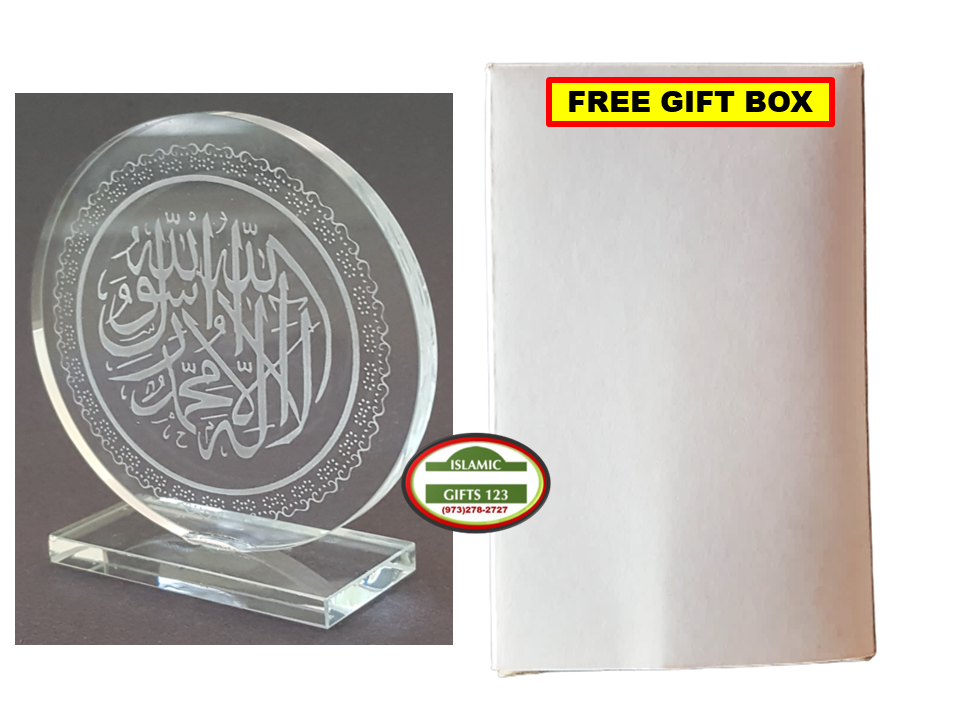 $3📌Round Islamic Crystal Favors 📌7mm Elegant Gifts for Special Occasions