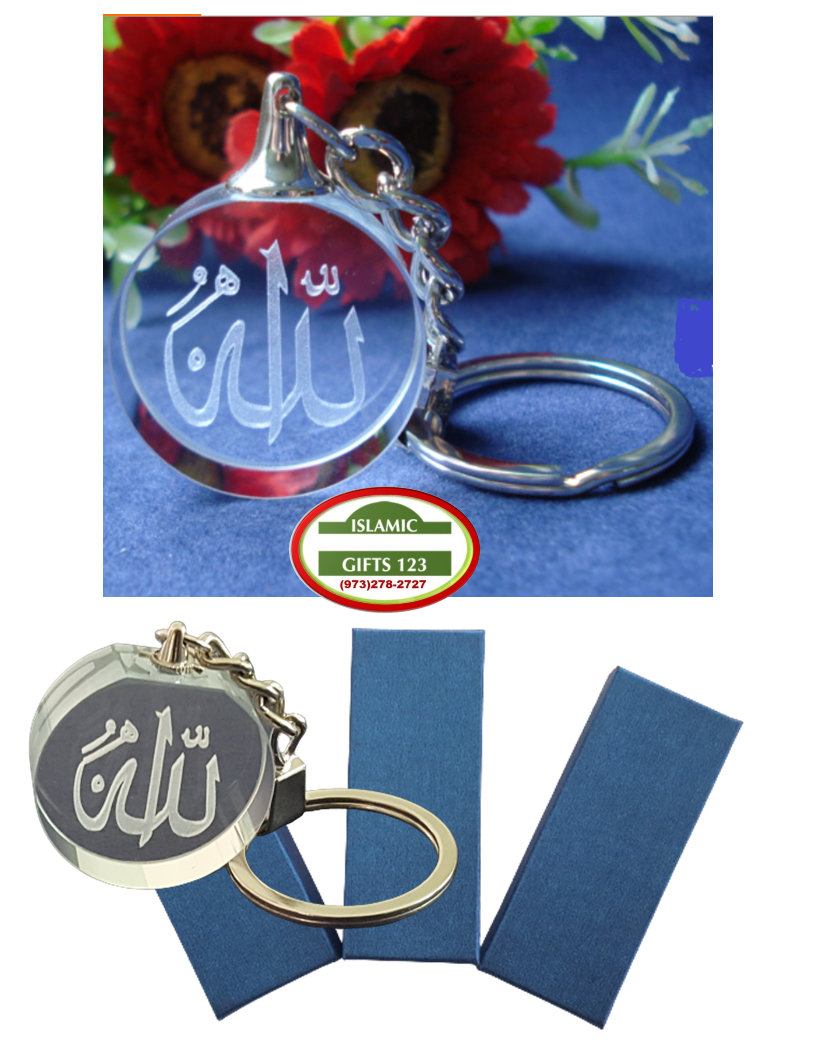 Allah Crystal Key Ring-Beautiful Islamic Favors for Special Occasions
