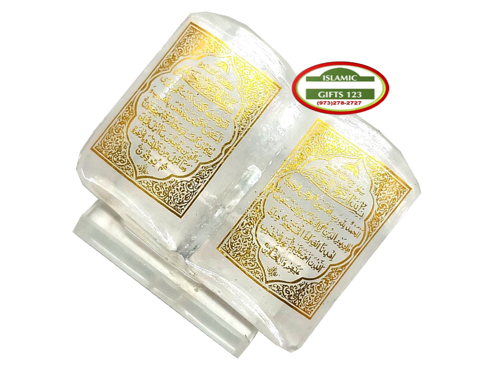 Crystal Quran Pages in Bulk Unique Islamic Gifts for Special Occasions