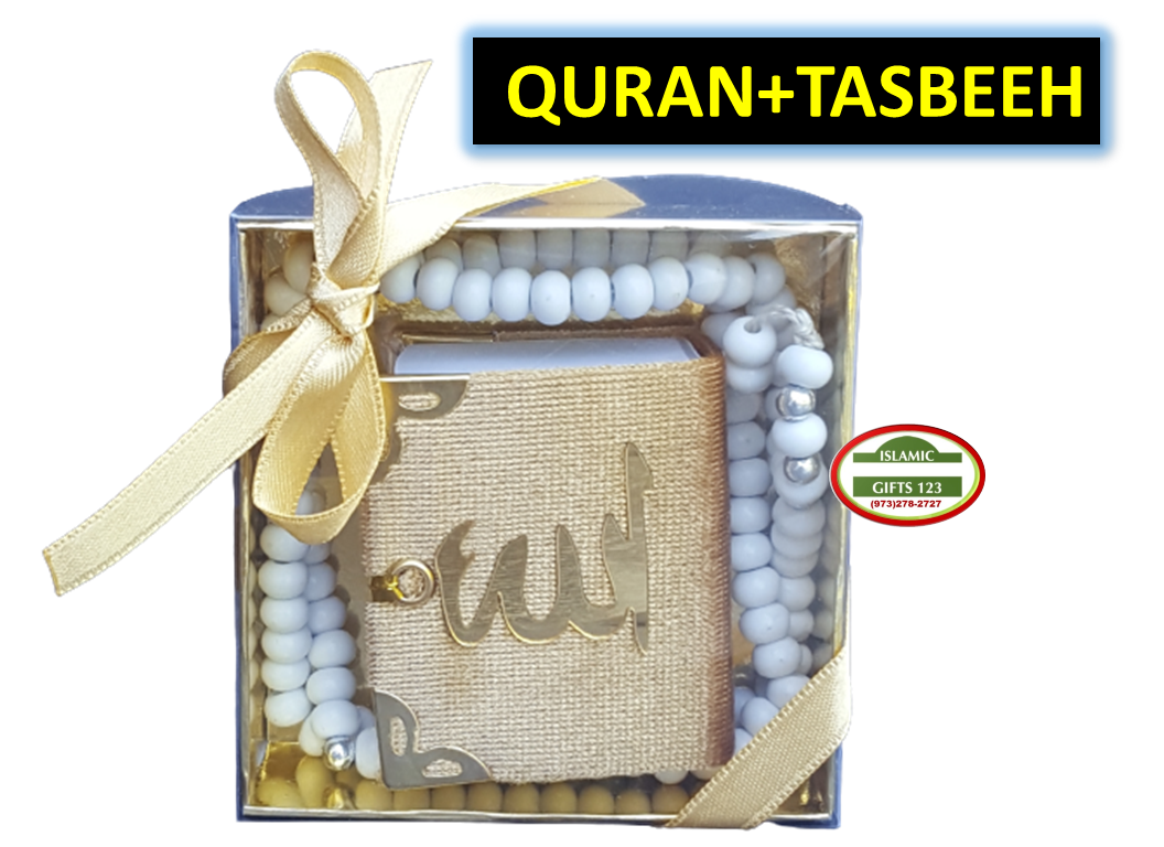 🔴Quran and Tasbih Sets in Gold Wedding Favor Box🔴