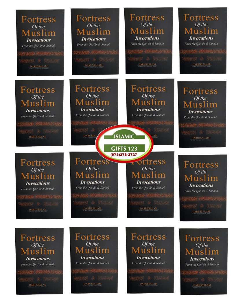Fortress of the Muslim Invocations From the Quran Sunnah (Pocket Size) DUS