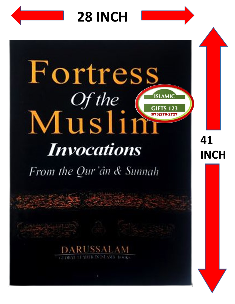 Fortress of the Muslim Invocations From the Quran Sunnah (Pocket Size) DUS