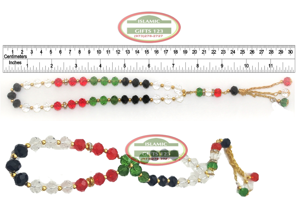 Palestinian Flag Crystal Misbaha - 33ct Large 10mm Prayer Beads