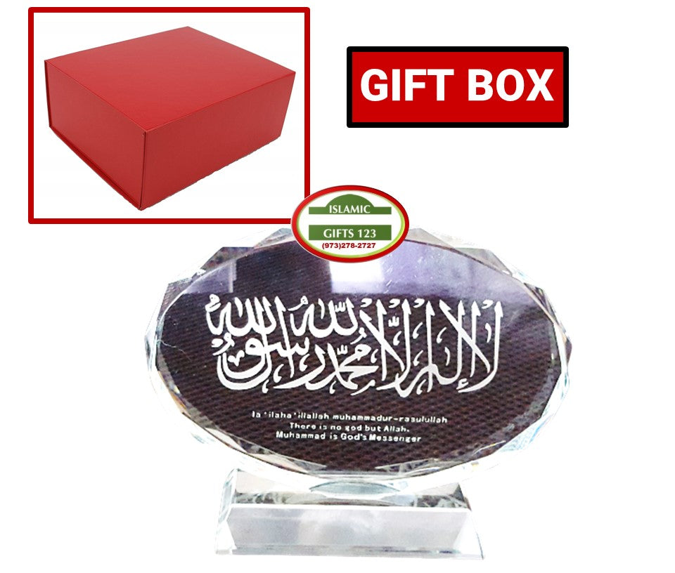 Islamic Crystal Shahada Trophy – Unique Islamic Gift