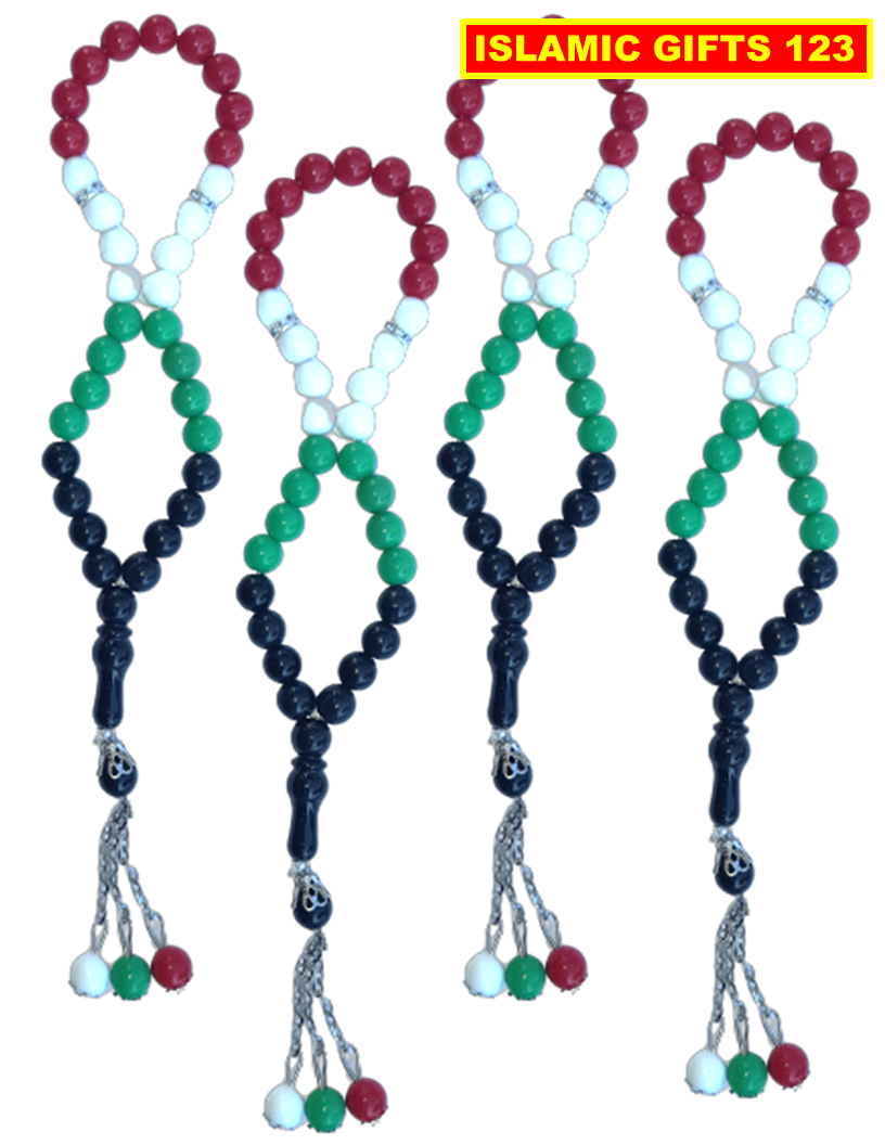 Palestinian Flag Misbaha 33ct Prayer Beads 10mm Acrylic Beads