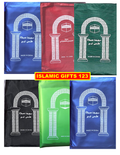 Portable Travel Prayer Mat Mix Waterproof Polyester Prayer Rug, Muslim Travel Prayer Mat