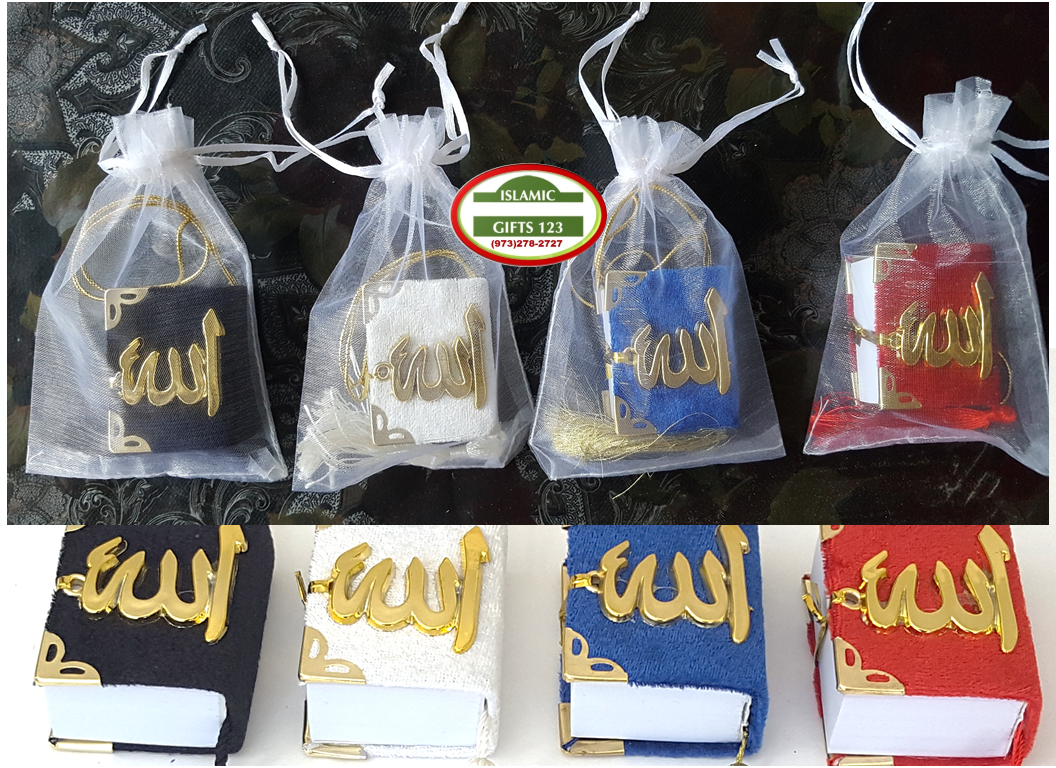 Empty Favor Bags – Perfect Flat Gift Bags for Party Favors and Events