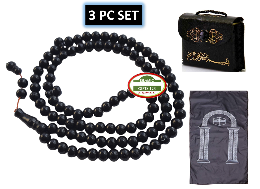 Mini Quran Leather+Prayer Mat+Tasbeeh  (3 Pcs set) LTRQ3