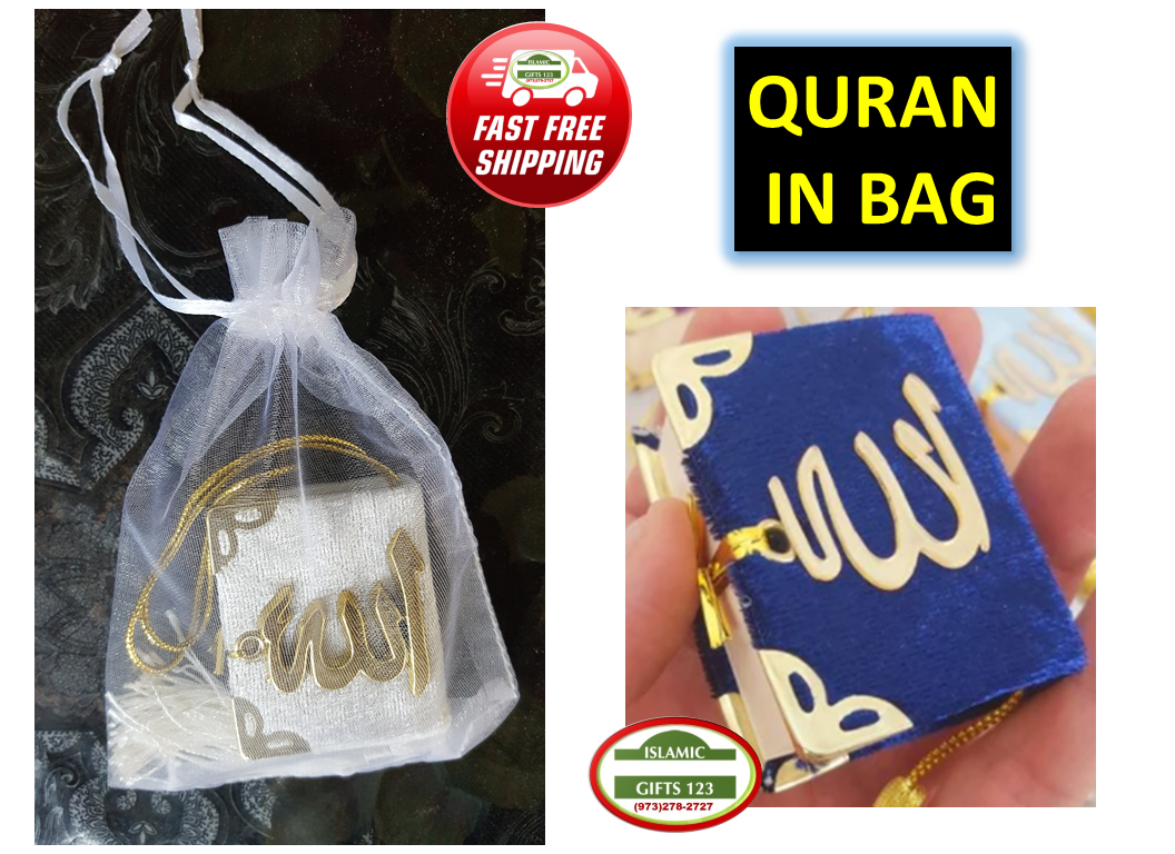 Mini Quran in Velvet Bag – Islamic Wedding & Party Favors Lot