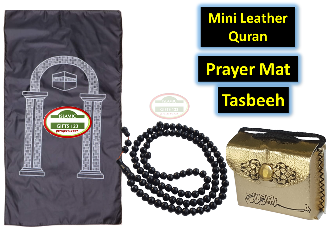 Mini Quran Leather+Prayer Mat+Tasbeeh  (3 Pcs set) LTRQ3