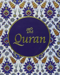 The Quran English Translation Paperback(Pocket Size)The Quran Dawah & Prisons