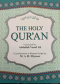 Roman Quran Transliteration Roman Script Arabic Text English Translation