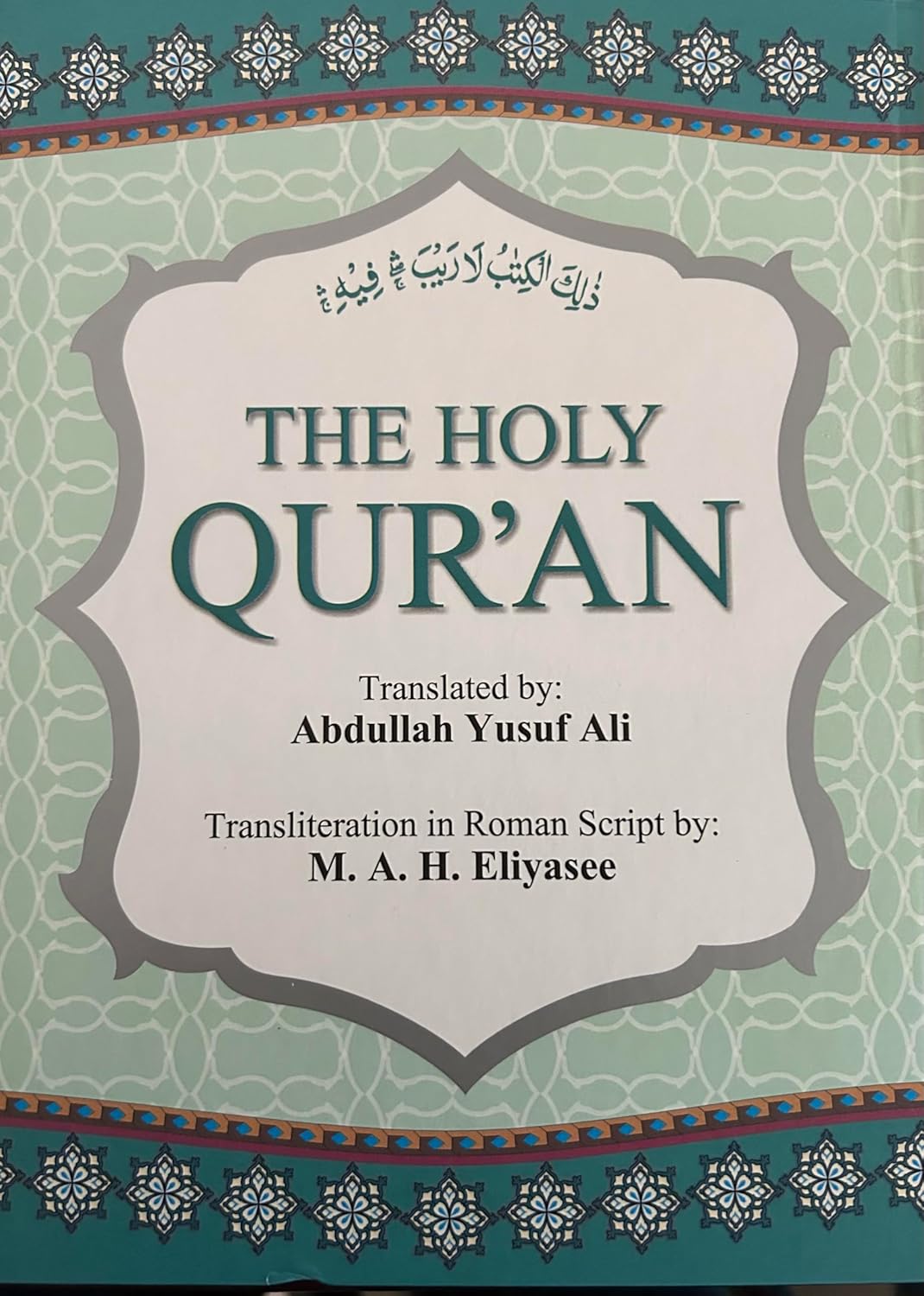 Roman Quran Transliteration Roman Script Arabic Text English Translation