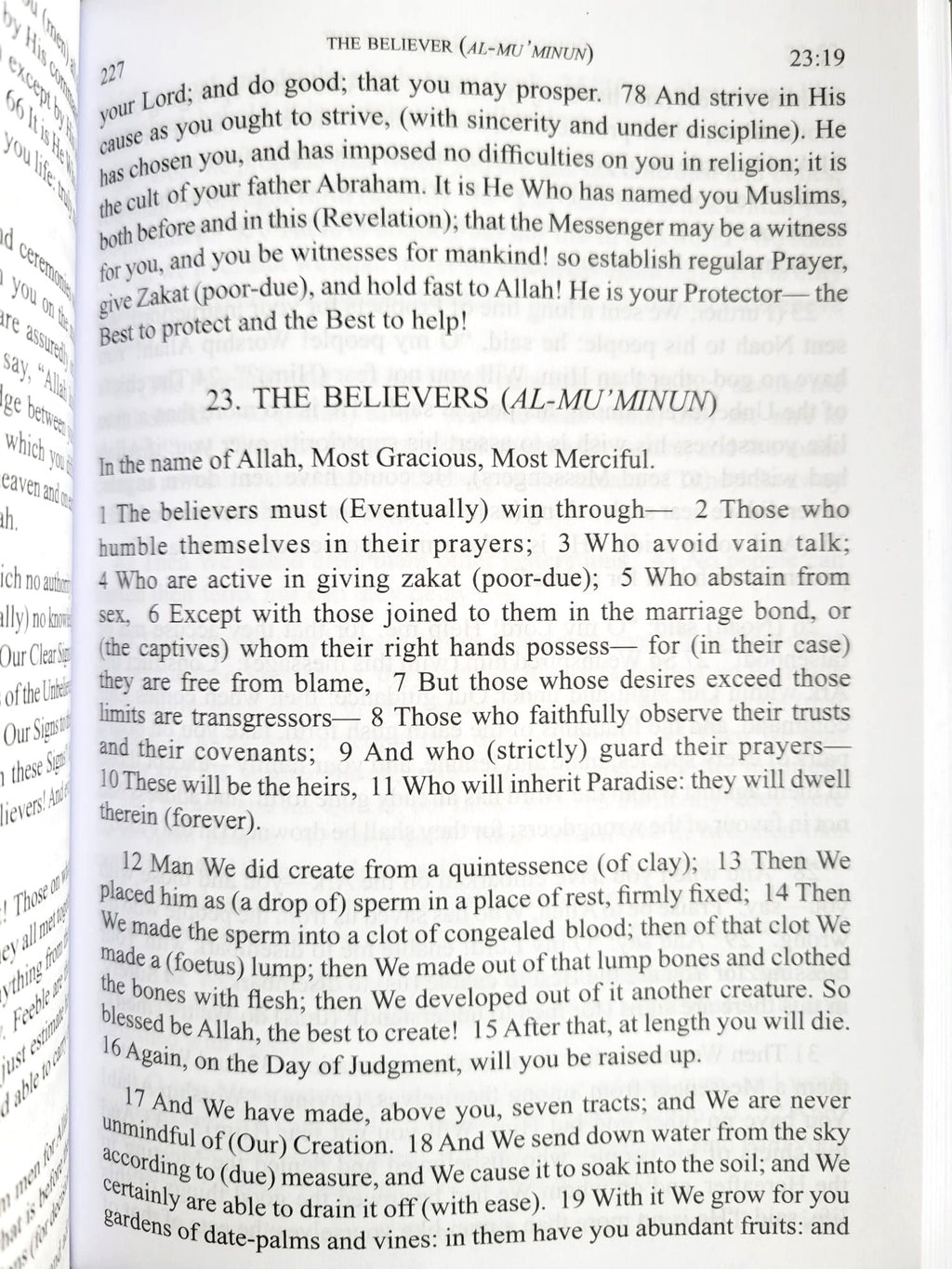 The Quran English Translation Paperback 7x5 Inch The Holy Quran