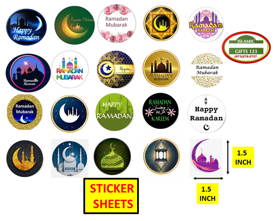 Ramadan Stickers 1.5 Inch Ramadan Mubarak