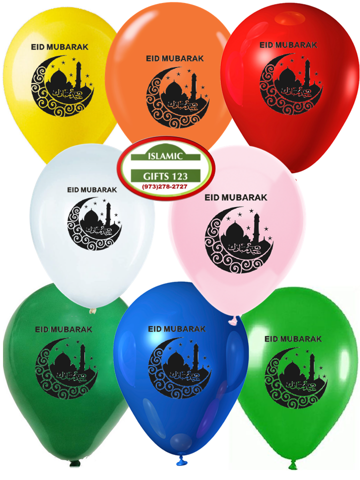 Eid Mubarak Latex Balloons Eid Decoration