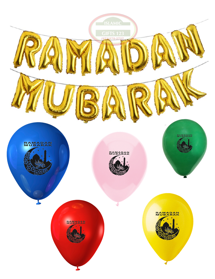 Ramadan Mubarak Gold Banners & Balloons 11-Piece Set – Perfect Ramadan Decorations