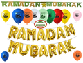 Ramadan Mubarak Gold Set – 12-Piece Ramadan Banners & Balloons Decoration Kit