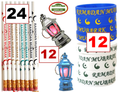 Ramadan Favors 48 PCS Teachers Pack