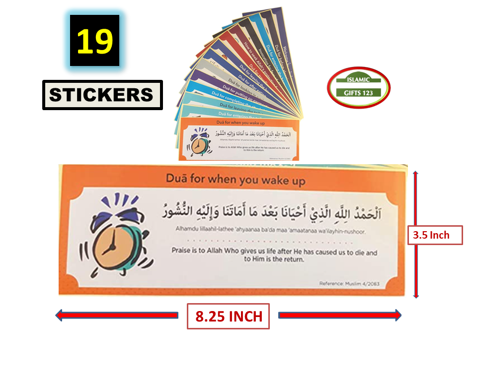 19 PCS DIY Removable Muslim Family Dua Stickers Daily Dua for Home