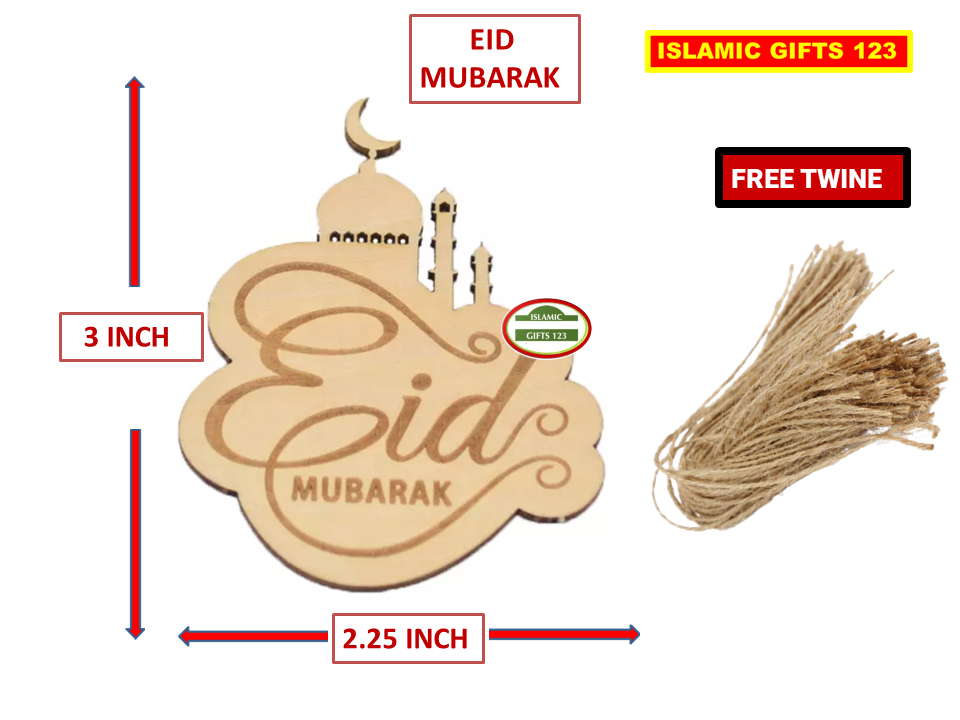 Eid Mubarak Masjid DIY Wooden Cutout - Customizable Eid Decor