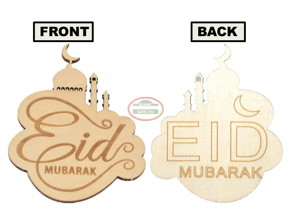 Eid Mubarak Masjid DIY Wooden Cutout - Customizable Eid Decor